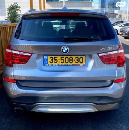 ב.מ.וו X3 4X4 XDRIVE20I X-Line אוט' 2.0 (184 כ''ס) בנזין 2017 למכירה בפתח תקווה