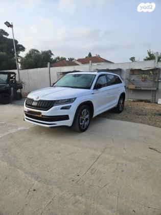 סקודה קודיאק 4X4 FL Sportline אוט' 7 מק' 2.0 (190 כ"ס) בנזין 2021 למכירה בנתיבות