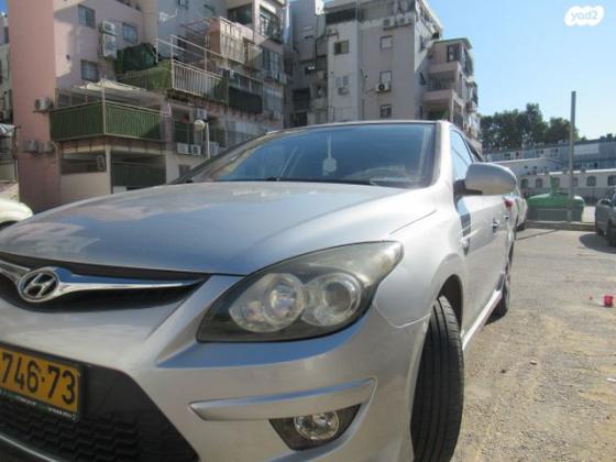 יונדאי i30 Inspire אוט' 1.6 (126 כ''ס) בנזין 2010 למכירה באשדוד