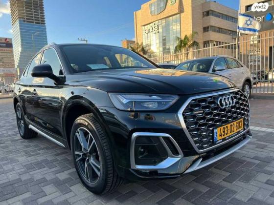 אאודי Q5 4X4 S Line אוט' הייבריד 2.0 (265 כ"ס) היברידי חשמל / בנזין 2023 למכירה בבני ברק