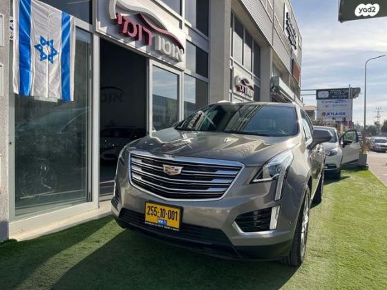 קאדילק XT5 4X4 Premium אוט' 3.6 (310 כ''ס) בנזין 2018 למכירה בראשון לציון