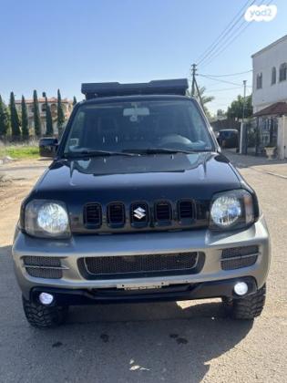 סוזוקי ג'ימני 4X4 JLX-J אוט' 1.3 (85 כ''ס) בנזין 2010 למכירה בחדרה