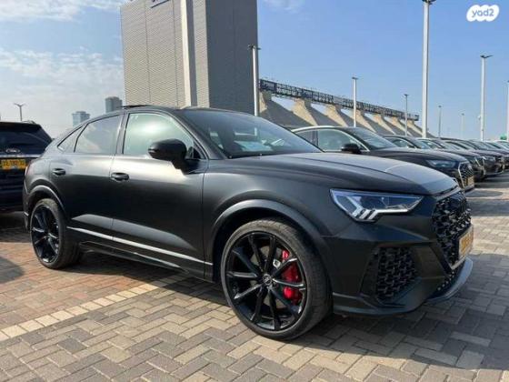 אאודי RSQ3 4X4 RS Sportback אוט' 2.5 (400 כ''ס) בנזין 2023 למכירה בבני ברק