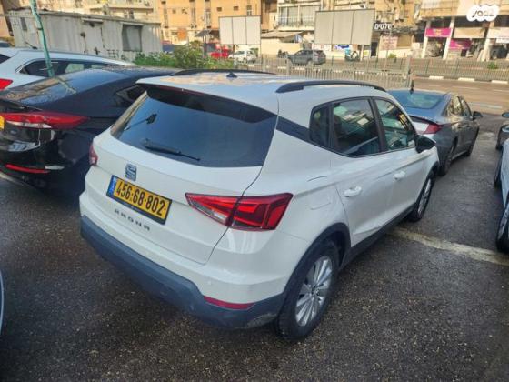 סיאט ארונה Style אוט' 5 דל' 1.0 TSI (110 כ"ס) בנזין 2021 למכירה ברמת גן