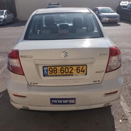 סוזוקי SX4 GLX סדאן אוט' 1.6 (107 כ''ס) בנזין 2008 למכירה בקרית מלאכי