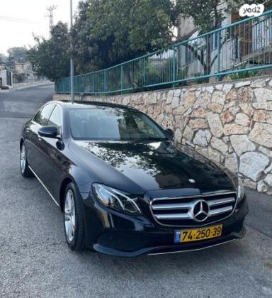 מרצדס E-Class E250 Avantgarde אוט' 2.0 (211 כ''ס) בנזין 2017 למכירה בנצרת עילית u002F נוף הגליל