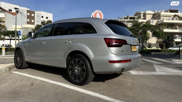 אאודי Q7 4X4 Luxury אוט' 7 מק' 3.6 (280 כ''ס) בנזין 2008 למכירה בקרית מוצקין