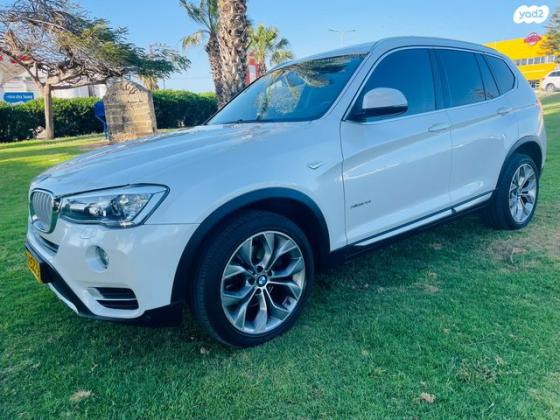 ב.מ.וו X3 4X4 XDRIVE28I X-Line אוט' 2.0 (245 כ''ס) בנזין 2016 למכירה בנתיבות