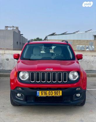 ג'יפ / Jeep רנגייד Longitude אוט' 1.4 (140 כ"ס) בנזין 2019 למכירה בחולון