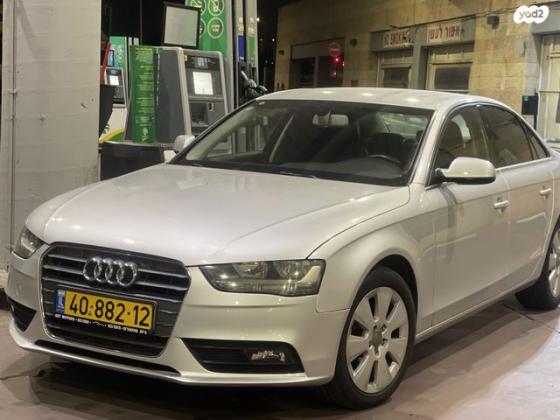 אאודי A4 Executive אוט' 1.8 (120 כ''ס) בנזין 2013 למכירה בירושלים