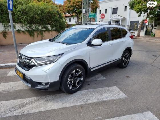 הונדה CR-V 4X4 Elegance אוט' 7 מק' 1.5 (192 כ''ס) בנזין 2021 למכירה במבשרת ציון