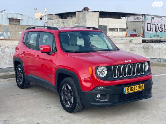 ג'יפ / Jeep רנגייד Longitude אוט' 1.4 (140 כ"ס) בנזין 2019 למכירה בחולון