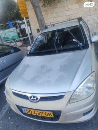 יונדאי i30 Inspire אוט' 1.6 (126 כ''ס) בנזין 2009 למכירה בירושלים