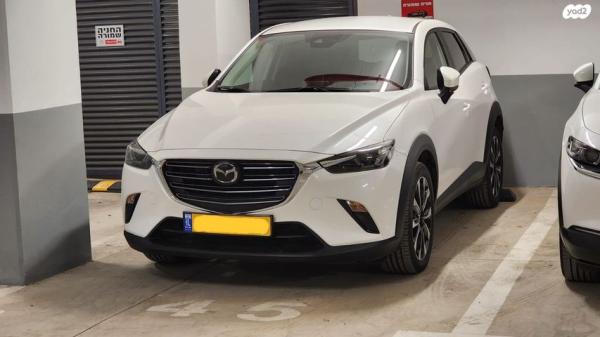 מאזדה CX-3 Urban אוט' 1.5 (116 כ"ס) בנזין 2022 למכירה בנהריה