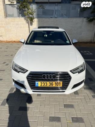 אאודי A4 Design Limited אוט' 2.0 (190 כ"ס) בנזין 2017 למכירה ביבנה