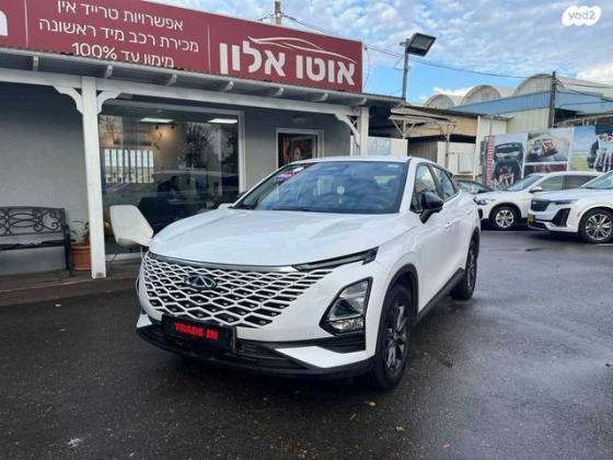 צ'רי / Chery FX Comfort אוט' 1.6 (186 כ"ס) בנזין 2023 למכירה בבת ים