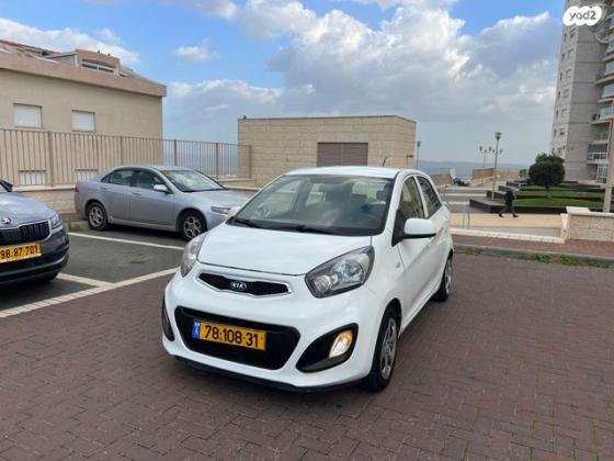 קיה פיקנטו LX אוט' 1.2 (85 כ"ס) בנזין 2014 למכירה בחיפה