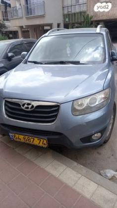 יונדאי סנטה פה 4X4 Executive אוט' בנזין 5 מק' 2.3 (174 כ''ס) בנזין 2011 למכירה בבני ברק