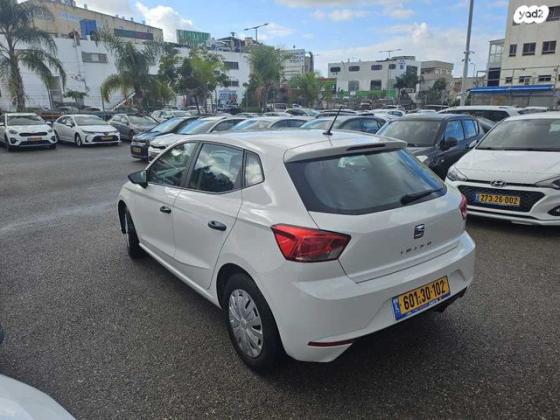 סיאט איביזה Reference אוט' 5 דל' 1.0 TSI (110 כ"ס) בנזין 2021 למכירה בראשון לציון