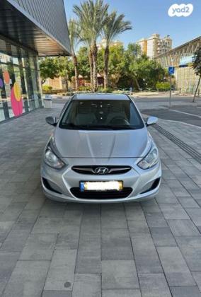 יונדאי i25 Inspire אוט' 1.4 (109 כ''ס) בנזין 2012 למכירה בחדרה