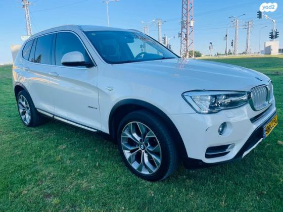 ב.מ.וו X3 4X4 XDRIVE28I X-Line אוט' 2.0 (245 כ''ס) בנזין 2016 למכירה בנתיבות