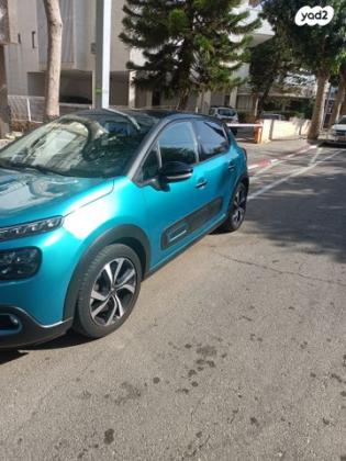 סיטרואן C3 Shine PK אוט' 1.2 (110 כ"ס) בנזין 2021 למכירה בראשון לציון