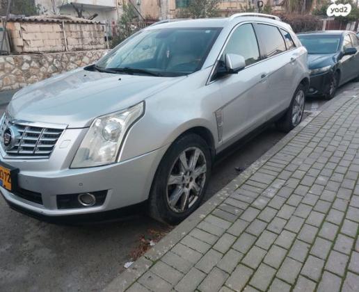 קאדילק SRX 4X4 Premium אוט' 3.0 (265 כ''ס) בנזין 2010 למכירה במבשרת ציון