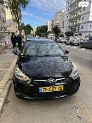 יונדאי i25 Inspire אוט' 1.6 (124 כ"ס) בנזין 2012 למכירה בפתח תקווה