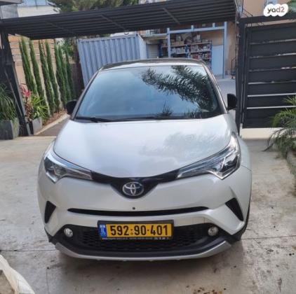 טויוטה C-HR Style P הייבריד אוט' 1.8 (98 כ''ס) בנזין 2019 למכירה בכרמיאל