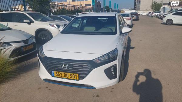 יונדאי איוניק Premium הייבריד אוט' 1.6 (141 כ"ס) בנזין 2019 למכירה בחיפה