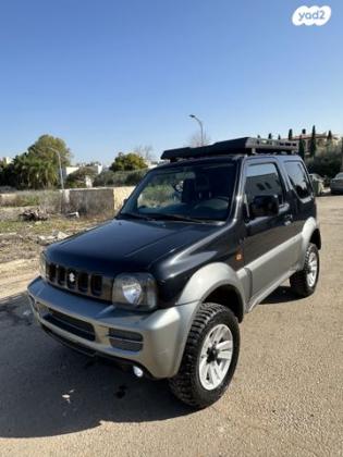 סוזוקי ג'ימני 4X4 JLX-J אוט' 1.3 (85 כ''ס) בנזין 2010 למכירה בחדרה