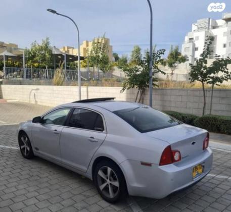 שברולט מאליבו Luxury אוט' 3.5 (221 כ''ס) בנזין 2010 למכירה בתל אביב יפו