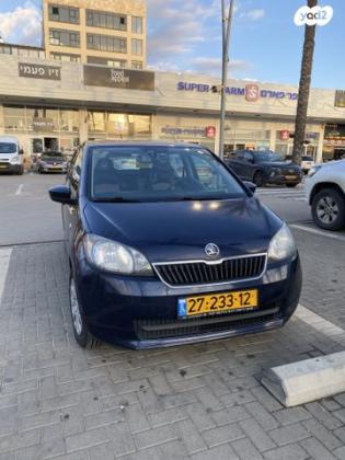 סקודה סיטיגו / Citigo Ambition ידני 1.0 (60 כ''ס) בנזין 2013 למכירה בנתיבות