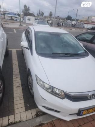 הונדה סיוויק סדאן החדשה Comfort אוט' 1.8 (142 כ''ס) בנזין 2013 למכירה באשקלון