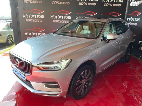 וולוו XC60 4X4 T8 Inscription הייבריד אוט' 2.0 (407 כ"ס) היברידי חשמל / בנזין 2018 למכירה בתל אביב יפו