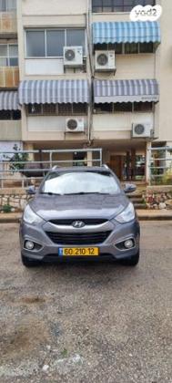 יונדאי iX35 Inspire אוט' 2.0 (163 כ''ס) בנזין 2012 למכירה ברחובות