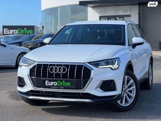 אאודי Q3 Advanced אוט' 1.5 (150 כ''ס) בנזין 2022 למכירה ברמת השרון