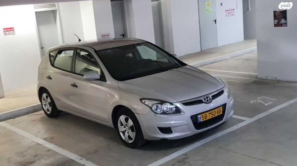 יונדאי i30 Supreme אוט' 1.6 (126 כ''ס) בנזין 2009 למכירה בנהריה