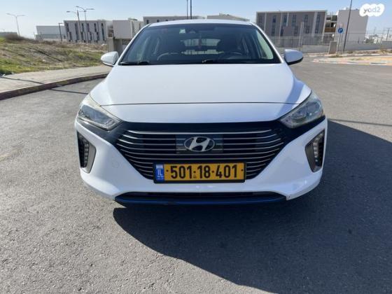 יונדאי איוניק Premium הייבריד אוט' 1.6 (141 כ"ס) בנזין 2018 למכירה בבאר שבע