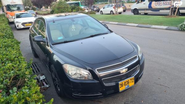 שברולט מאליבו Luxury אוט' 3.5 (221 כ''ס) בנזין 2010 למכירה ביבנה