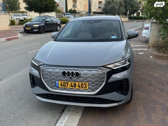 אאודי E-tron Q4 Teck Pack אוט' חשמלי (204 כ''ס) חשמלי 2023 למכירה בגדרה