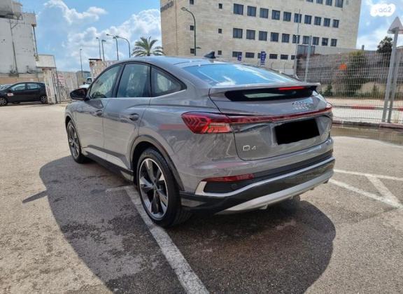 אאודי E-tron Q4 SportBack 50 S-Line אוט' חשמלי (204 כ''ס) חשמלי 2022 למכירה ברעננה