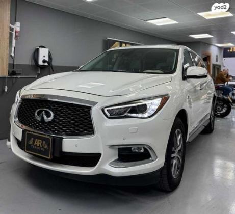 אינפיניטי QX60 4X4 Elegance אוט' 7 מק' 3.5 (295 כ''ס) בנזין 2020 למכירה בראשון לציון