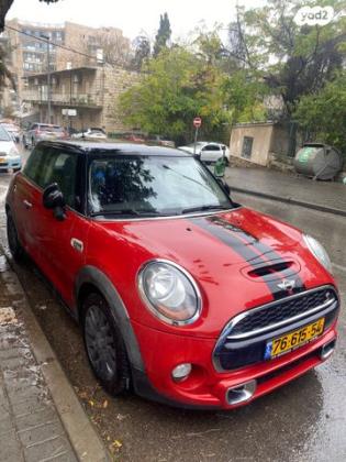 מיני קופר Pepper-S אוט' 3 דל' 2.0 (192 כ"ס) בנזין 2015 למכירה בירושלים