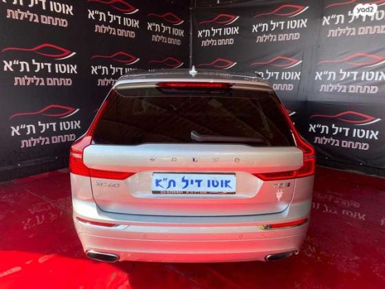 וולוו XC60 4X4 T8 Inscription הייבריד אוט' 2.0 (407 כ"ס) היברידי חשמל / בנזין 2018 למכירה בתל אביב יפו