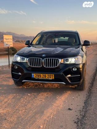 ב.מ.וו X4 4X4 XDRIVE28I Sport אוט' 2.0 (245 כ''ס) בנזין 2018 למכירה בנהריה