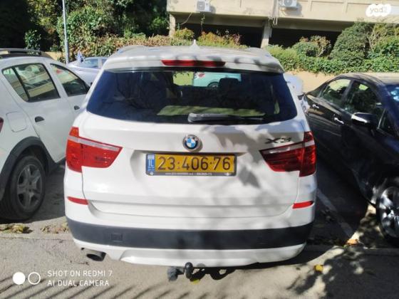 ב.מ.וו X3 4X4 XDRIVE20I Business אוט' 2.0 (184 כ''ס) בנזין 2013 למכירה בירושלים