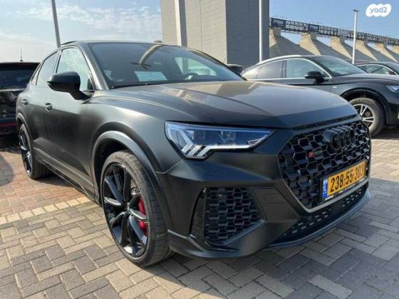 אאודי RSQ3 4X4 RS Sportback אוט' 2.5 (400 כ''ס) בנזין 2023 למכירה בבני ברק