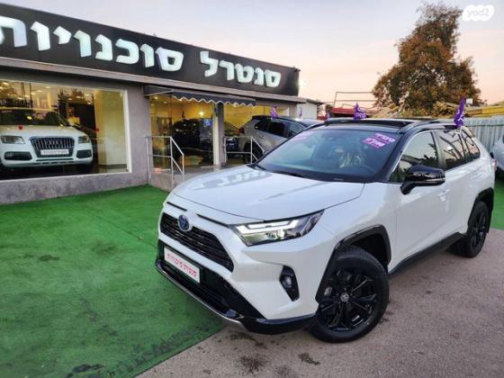 טויוטה RAV4 הייבריד E-motion Sky הייבריד אוט' 2.5 (178 כ''ס) בנזין 2024 למכירה בכפר יונה