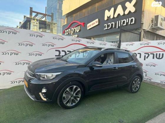 קיה סטוניק Premium אוט' טורבו 1.0 (120 כ''ס) בנזין 2018 למכירה בראשון לציון